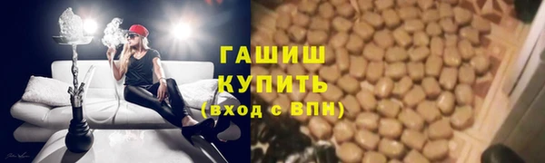 mix Бронницы